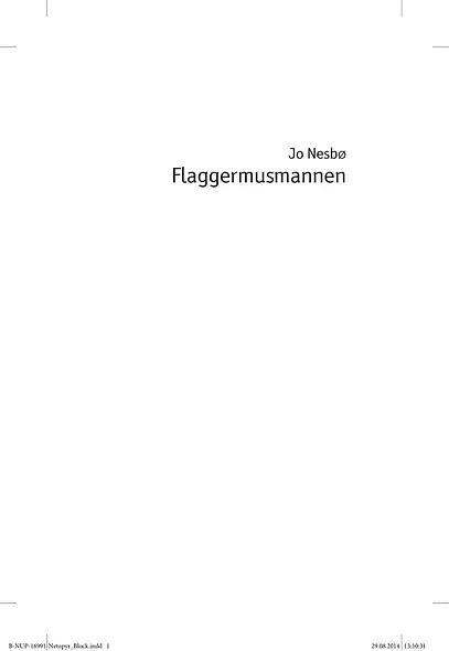 Нетопырь - фото 4