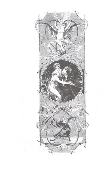 Сальватор, в двух томах - фото 15