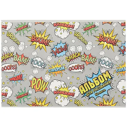 Альбом для рисования Academy Style, "Комикс", А4, 32 листа, на скрепке - фото 1