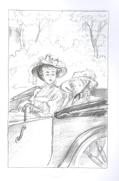 Семь молоденьких девиц, или Дом вверх дном - фото 4