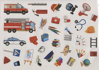 111 наклеек. Профессии - фото 5