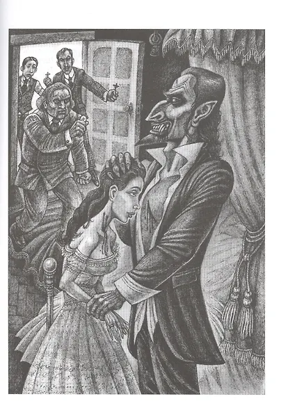 Дракула - фото 4