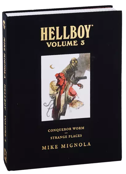 Hellboy: Library Edition. Volume 3 - фото 1