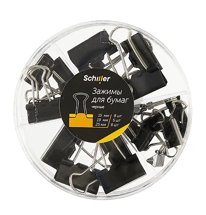 Зажимы для бумаг 15 мм 8 штук, 19 мм 5 штук, 25 мм 8 штук, черные - фото 5