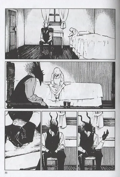 Девочка из Чужеземья. Том 5 (The Girl From the Other Side / Totsukuni no Shoujo). Манга - фото 3