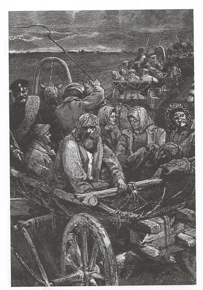 Из Сибири. Остров Сахалин - фото 3