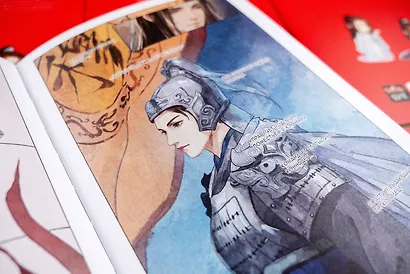 Список архива Ланъя. Том 1 (Список Ланъя). Маньхуа - фото 5