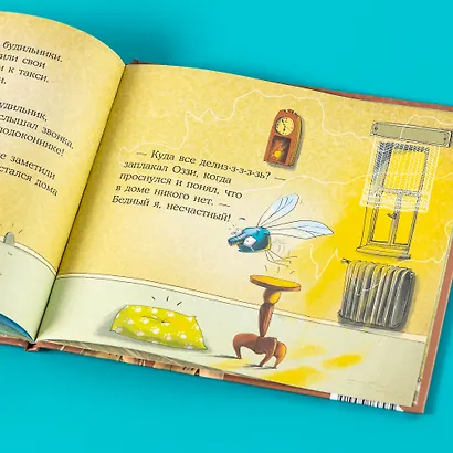 Нетерпеливый комар Оззи - фото 14