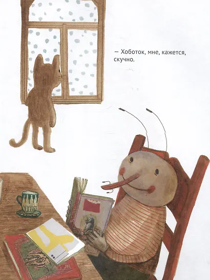 Зима в тепле - фото 5