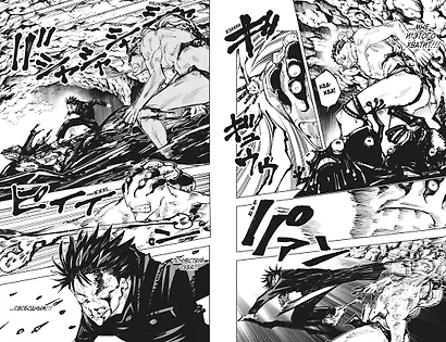 Магическая битва. Книга 4 (Том 7, 8) - Начало повиновения. Пагубный талант. (Jujutsu Kaisen). Манга - фото 15