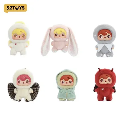 Плюшевая игрушка 52 Toys с подвесом POUKAPOUKA Mood Bubbles в ассортименте (71456) - фото 6