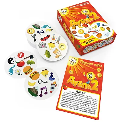 Настольная игра "Дубль 2" - фото 4