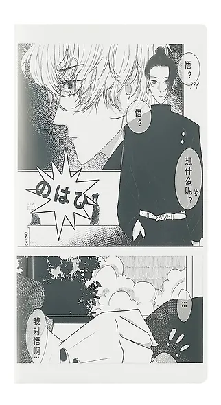 Записная книжка А6 80л лин. "Аниме" ПВХ-обл. - фото 1