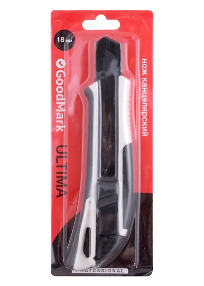 Нож канцелярский 18мм "Ultima" блистер, GoodMark - фото 1