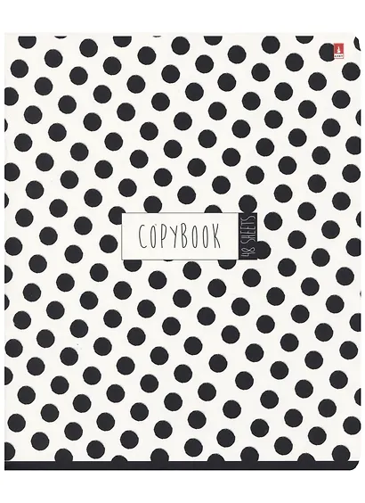 Тетрадь в клетку Альт, Black&white, 48 листов, в ассортименте - фото 1