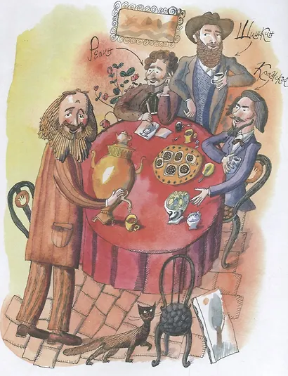 Фома.НиН.Дмитрий Менделеев - фото 3