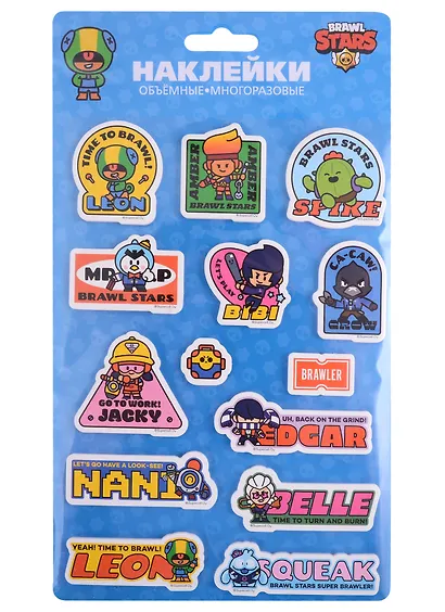 Объемные наклейки Brawl Stars, в ассортименте - фото 1
