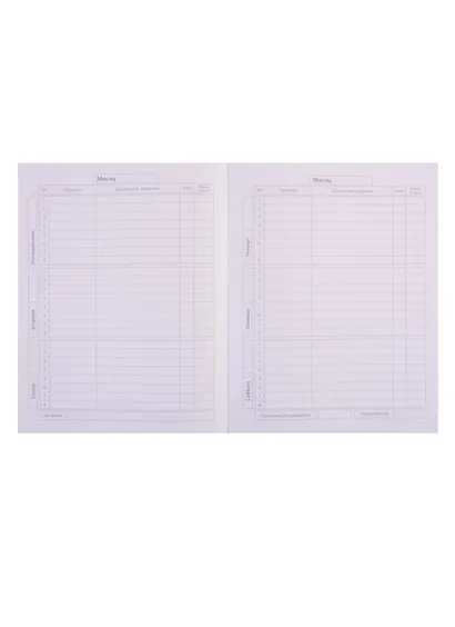 Дневник школьный Феникс+, "Единорог" - фото 2