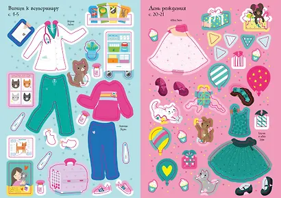 Котята - фото 10