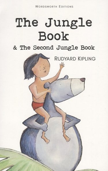 The Jungle Book - фото 2