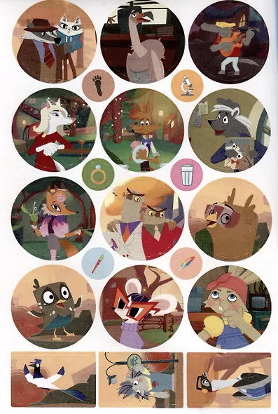 Раскраска с многоразовыми наклейками № РН 2414 "Зверский детектив" - фото 3