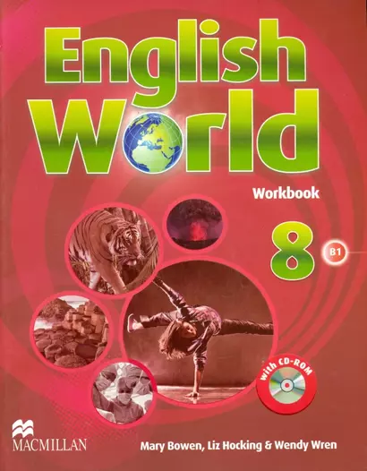 English World. Level 8. B1. Workbook+CD - фото 1