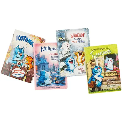 Записная книжка А6+ 32л лин. "Синие коты Рины Зенюк" карт.обл., мат.ламинация, выб.лак, ассорти - фото 7