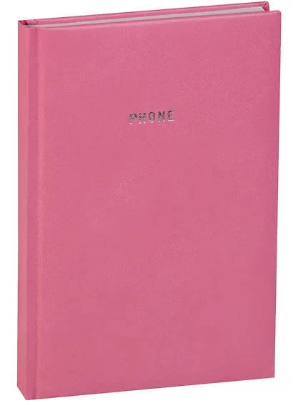Алфавитная книга А5 80 листов "GALINE" розовая - фото 1