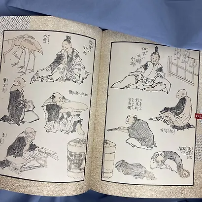 Манга Хокусая. Боги и люди - фото 10