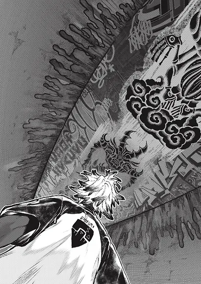 Крутые отбросы. Том 6 (Гачиакута / Gachiakuta). Манга - фото 15