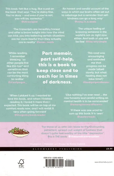 I want to die but i want to eat tteokbokki - фото 2