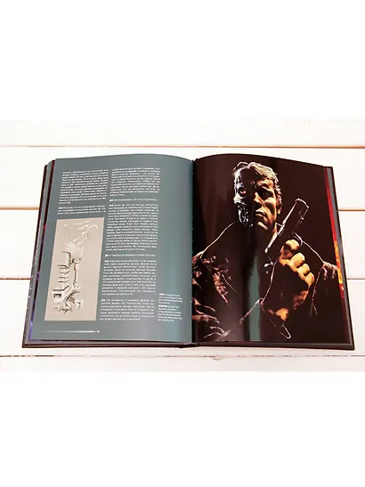 История научной фантастики Джеймса Кэмерона - фото 6