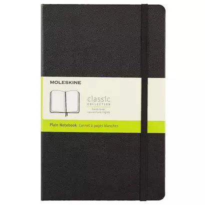 Книга для записей Moleskin Classic Expended Large, чёрная, 200 листов, А5 - фото 1