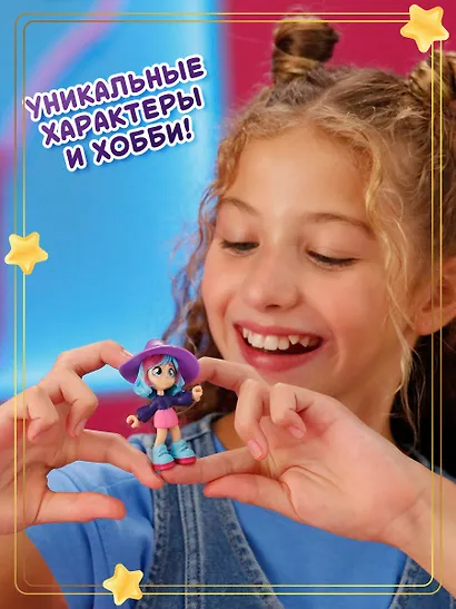 Игровой набор "Волшебная комната"  Ванная (Основная) - фото 6