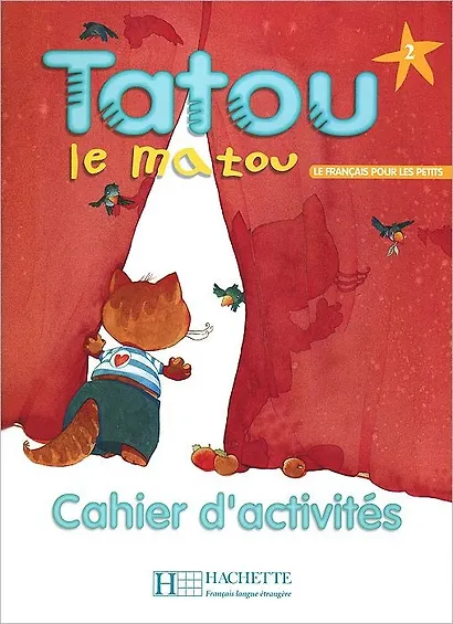 Tatou le matou 2 Cahier dactivites - фото 1