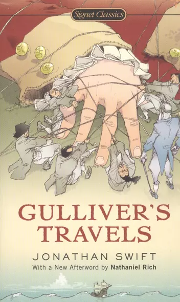 Gulliver's Travels - фото 1