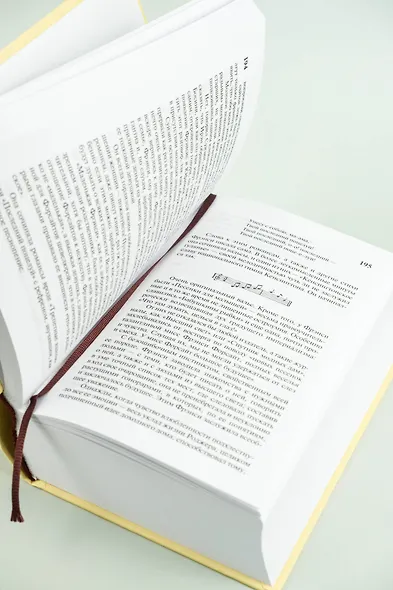 Сага о Форсайтах - фото 6