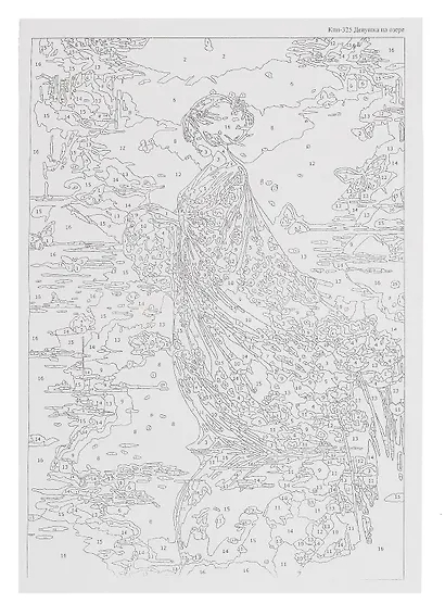 Картина по номерам на картоне 20*28,5 см "Девушка на озере" - фото 4