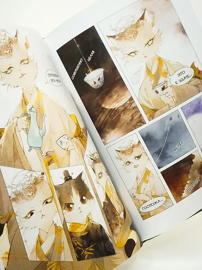 Цена разбитого сердца - фото 10