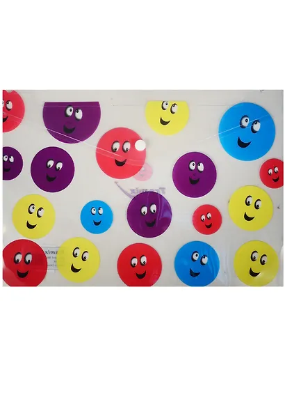 Папка-конверт А4 на кнопке "Smile", пластик 0,18 мм, Tramix - фото 2