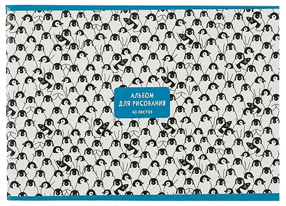 Альбом для рисования BG, "Веселый арт", А4, 40 листов, в ассортименте - фото 2