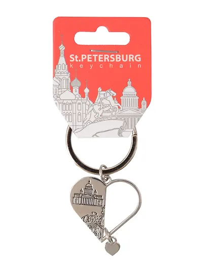Брелок сердце с сердечком СПб. Исаакий - фото 1