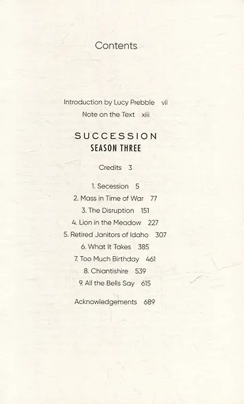 Succession: Season Three: The Complete Scripts - фото 3