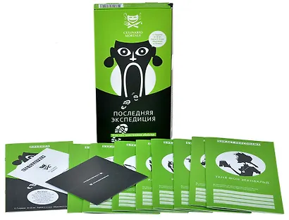 Настольная игра Culinario Mortale: Последняя экспедиция - фото 5