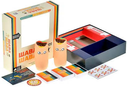 Настольная игра "Шава Шава" - фото 5