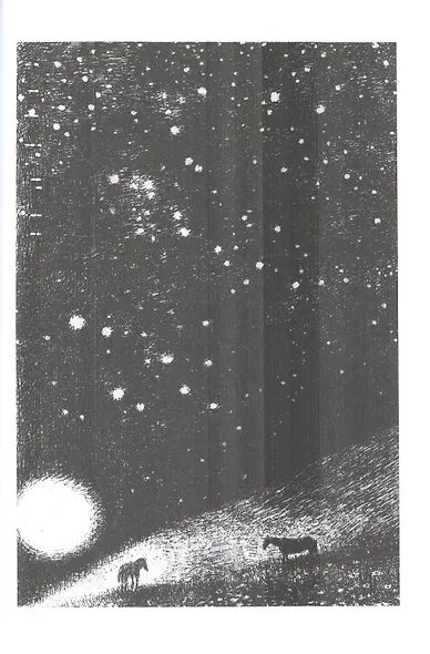 Туманность карапетов - фото 8