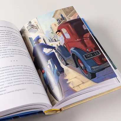 Почтальонша - фото 11