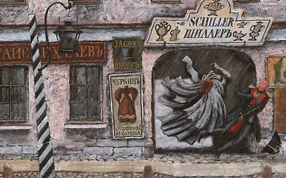 Невский проспект - фото 11