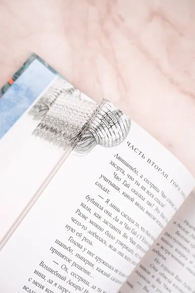 Речные разбойники - фото 10