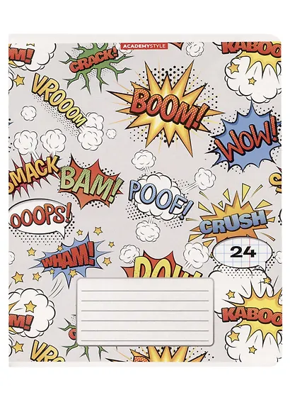 Тетрадь в клетку Academy Style, "Комиксы", 24 листа - фото 1
